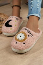 Load image into Gallery viewer, Light Pink Moon &amp; Clock Pattern Fuzzy Home Slippers
